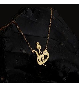 Kişiye Özel 925 Ayar Gümüş Tasarım Elif Vav Lale Kolye (Gold)
