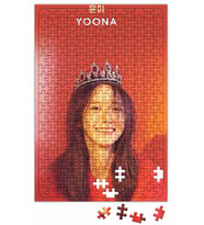 Snsd Yoona A Walk To Remember Puzzle 240 Parça Yapboz
