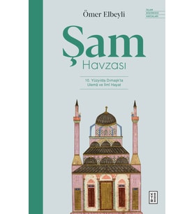 Şam Havzası