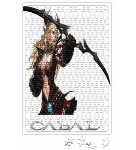 Cabal Online Puzzle 240 Parça Yapboz