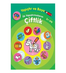 Yapıştır ve Boya İlk Yapıştırmalarım - Çiftlik