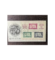 Birleşmiş Milletler İLK GÜN ZARFI 10. Yıl Dönümü Postadan geçmiş 1955 United Nations FDC 10. Anniv