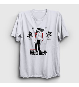 Presmono Unisex Beyaz Baji Anime Tokyo Revengers T-Shirt 259416tt (Beyaz)