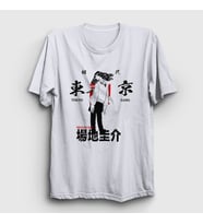Presmono Unisex Beyaz Baji Anime Tokyo Revengers T-Shirt 259416tt (Beyaz)