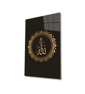 Allah Lafzı Dini İslami Cam Tablo Ev ve Ofis Duvar Dekoru Hediyelik Büyük Tablo Cam