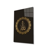 Allah Lafzı Dini İslami Cam Tablo Ev ve Ofis Duvar Dekoru Hediyelik Büyük Tablo Cam