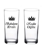 Babaların Kralı Kralın Oğlu Baskılı Babalar Günü  Özel Rakı Bardağı