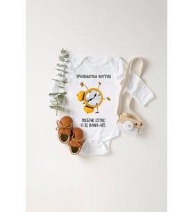 Unisex Bebek Uyandırma Servisi Baskılı Body Zıbın