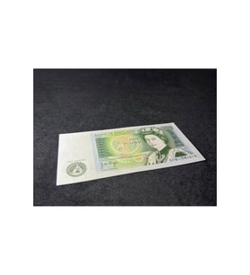 İngiltere (Great Britain), 1 Pound (1978-80) SERİ NO 57N 741619 P#377a Eski Yabancı Kağıt Para UNC