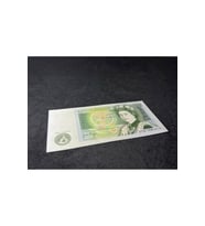 İngiltere (Great Britain), 1 Pound (1978-80) SERİ NO 57N 741619 P#377a Eski Yabancı Kağıt Para UNC