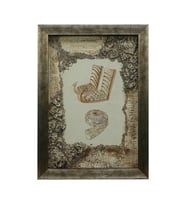 e38 EL İŞÇİLİĞİ  ÇARIK RİTON KUMAŞ BOYAMA TABLO 70*50 CM -6435