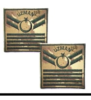 Uzman Çavuş 5 Kademe Kamuflaj Rütbe 9cmx9cm (Kara Kuvvetleri)