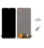 Tkgz - Vivo V25 Uyumlu Lcd Ekran Dokunmatik -A- Kalite + B-7000