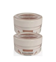Süper Arnavut Aklık Ciltte  Beyazlatıcı Kremi 50 ml 2 Adet