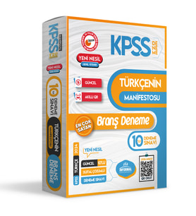 2024 KPSS Türkçenin Manifestosu 10lu Dijital Çözümlü BRANŞ Deneme PAKETİ