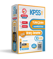 2024 KPSS Türkçenin Manifestosu 10lu Dijital Çözümlü BRANŞ Deneme PAKETİ
