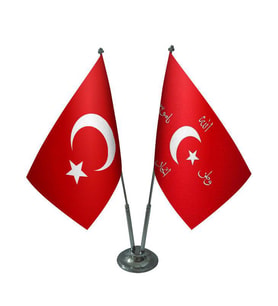 Masa Üstü İttihat ve Terakki Bayrağı Türk Bayrağı İkili Krom Direk Masa Bayrak Seti