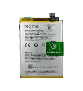 Realme Q3 Pro Pil Batarya Blp857
