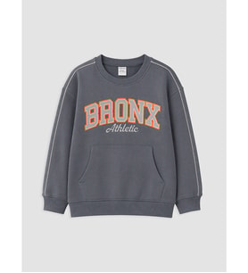 LCW Kids Gri Baskılı Erkek Çocuk Sweatshirt