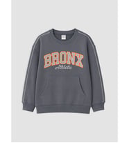 LCW Kids Gri Baskılı Erkek Çocuk Sweatshirt