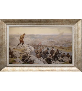 GÜMÜŞ ÇERÇEVELİ TABLO N749