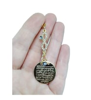Gold Renkli Metal Dikiz Ayna Süsü, Taşlı Sonsuzluk Nazar Boncuğu Ayetel Kürsi Yeni Araba Hediyesi