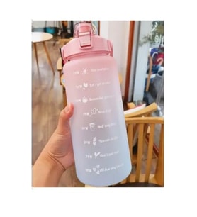 Periboia Günlük Motivasyon Su Matarası 2 Litre (Siyah)