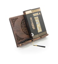 Ahşap Masaüstü Rahle Ayarlanabilir Kademeli Kitap Okuma Standı Kabeli Kuranı Kerim Seti (Siyah)
