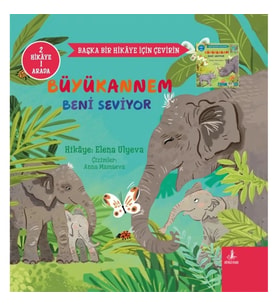 Büyükannem Beni Seviyor (Ciltli - 2 Hikaye Bir Arada)