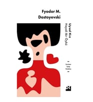 Uysal Kız