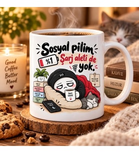 Sosyal Pilim Yüzde 1 Şarj Aleti de Yok Esprili Baskılı Kupa – Introvert Hediyesi