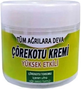 Süper Organicsun Çörek Otu Yağı 100ML