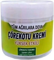 Süper Organicsun Çörek Otu Yağı 100ML
