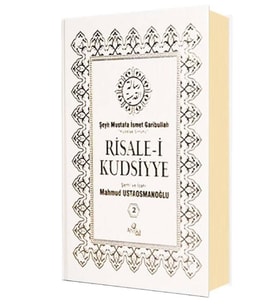 Risalei Kudsiyye Tercümesi 2. Cilt (Şamua)