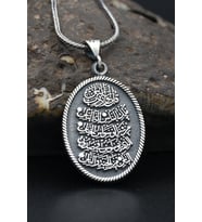 Nas Suresi 925 Ayar Gümüş Kolye Zincir