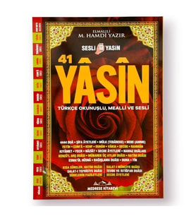 Rahle Boy Karton Kapak Yasin Kitabı 192 Sayfa