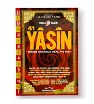 Rahle Boy Karton Kapak Yasin Kitabı 192 Sayfa