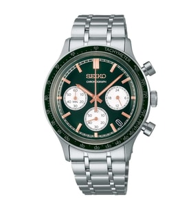 Seiko SEISB481P Erkek Kol Saati