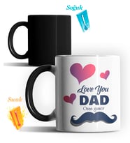 Kişiye Özel Love You Dad Tasarımlı Sihirli Kupa Bardak (Siyah - Beyaz)