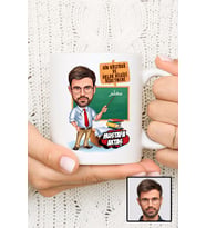 Erkek Din Kültürü Öğretmenine Hediye Karikatürlü Beyaz Kupa Bardak