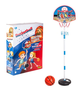 Ayaklı Basketbol Seti 157 Cm