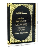 50 ADET - İsim Baskılı Ciltli Yasin Kitabı - Çanta Boy - Siyah - 128 Sayfa - Mevlit Hediyeliği