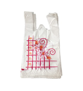 ARTIMED POŞET ATLET 22X45 CM 200 LÜ