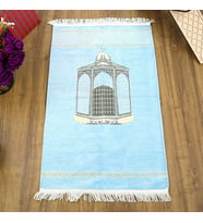 Makam-ı İbrahim Lüks Şönil Seccade Bebek Mavisi (70x126cm) 240 gr