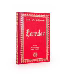Lem'alar Büyük Boy Sırtı Deri