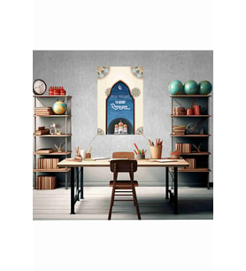 Hoş Geldin Ya-Şehri Ramazan Temalı Fotoğraf Panosu Branda 100x150