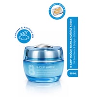 Bio Asia 8-Cup Nemlendirici Krem 50 ml, Yoğun Nemlendirme Etkisi
