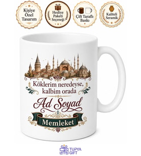İsim ve Memleket Yazılı Özel Tasarım Baskılı Kupa Bardak Hediye