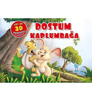 DOSTUM KAPLUMBAĞA HAREKETLİ KİTAP - MİNİK DAMLA (Karışık)