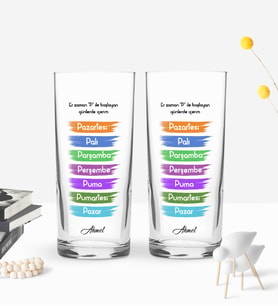 BK Gift Kişiye Özel Renkli Baskılı İsimli P İle Başlayan Günlerde İçerim Tasarımlı İkili Rakı Bardağı Seti-1 (Beyaz)